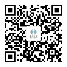 纵深视觉公众号